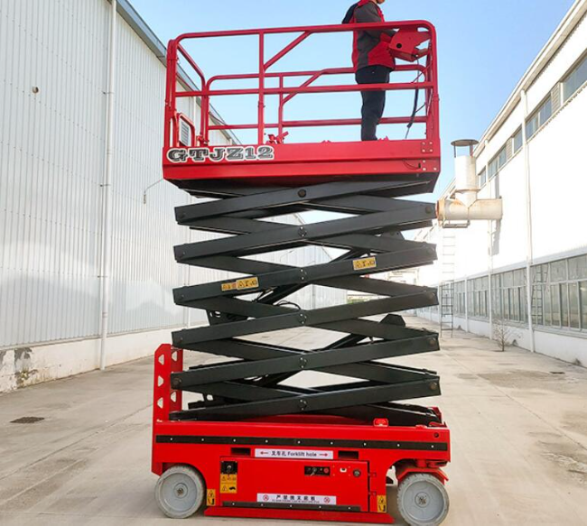 日土自行走移动式升降机