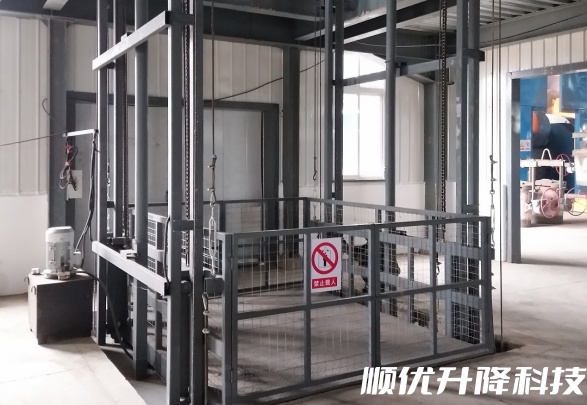 日土仓库货梯定制有保障